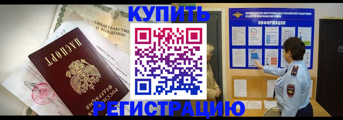 форма 3 в Кинеле